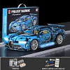 1:14 Bugatti Remote Control Sports Car Building Blocks Cyberpunk Assembly Model