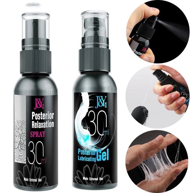 30ml Anal/vagina Relaxation Spray/lubricant