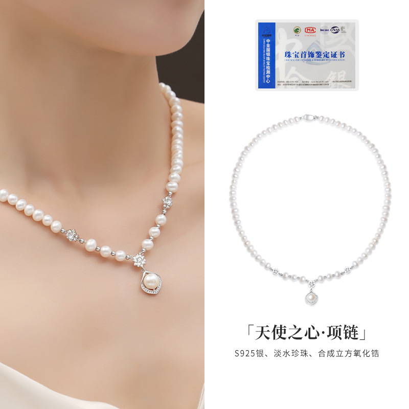 天然淡水珍珠S925银项链不掉色女新中式轻奢高级感秋冬毛衣链饰品