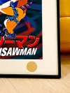 Denji VS Reze Decorative Painting - Chainsaw Man - Xingkong Studio