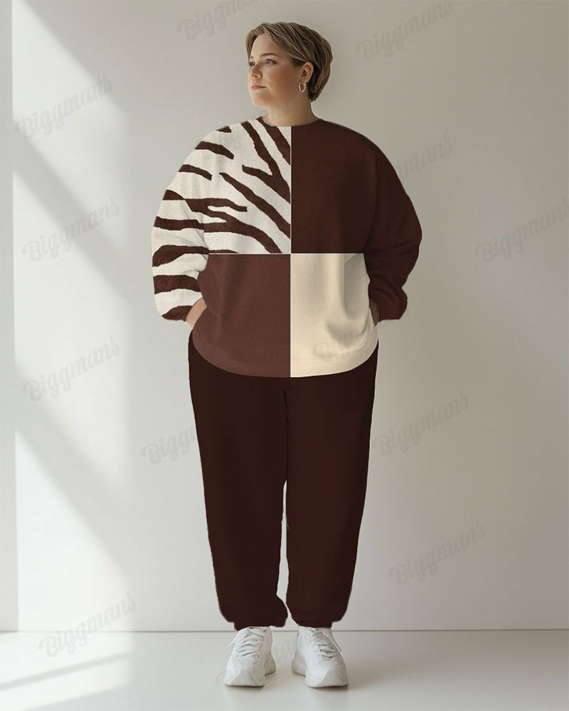 Women's Casual Daily Colorblock Zebra Print Plus Size Hoodie Suit