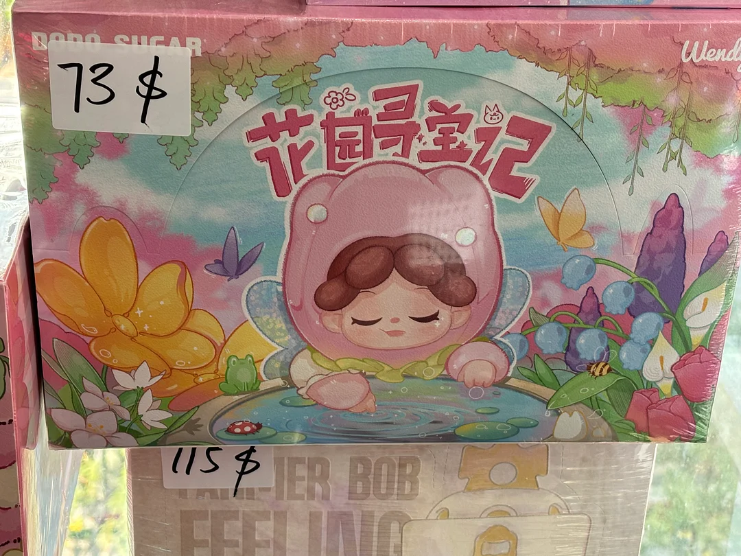 Big sale on whole  sets!! Low prices only during the live stream.