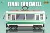 Final Farewell - Digimon Resin Statue - DMX Studio