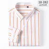 Men's Pure Cotton Business Casual Striped Shirt