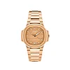Patek Philippe Ladies Nautilus Rose Gold 35mm 7118/1R-010