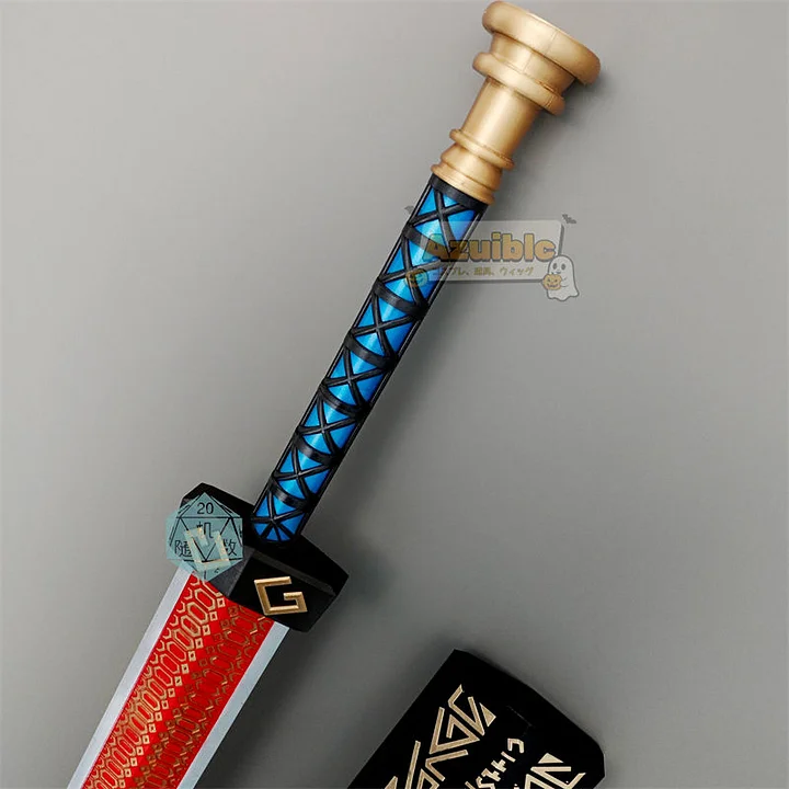 神装機竜 ルクス・アッカディア剣 古兵器 冷兵器 手鍛造打 Cosplay 神