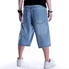 Men's Loose Large Size Comfortable Breathable Jeans