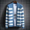 New striped cardigan