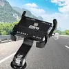 Aluminum Alloy Bike Phone Mount Bicycle Mobile Phone Support Cycling Accessories