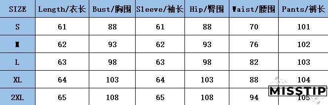 Spring Sexy Casual Solid Color Hooded Two Piece Tracksuit