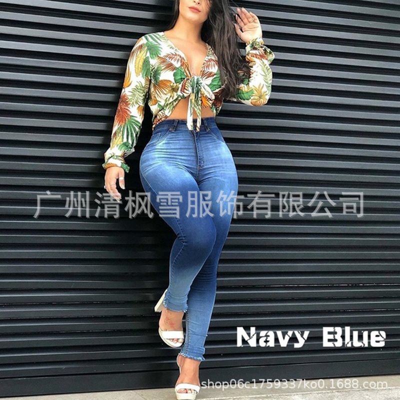 Women's Stretch Slim Fit Hip Raise Fashion Skinny Jeans