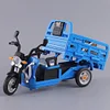 Children's Sound and Light Tricycle Inertia Toy Motorcycle Model