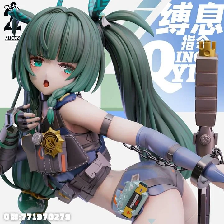 Alice 21スタジオ - Zenless Zone Zero 绝区零 - Qingyi青衣1/6