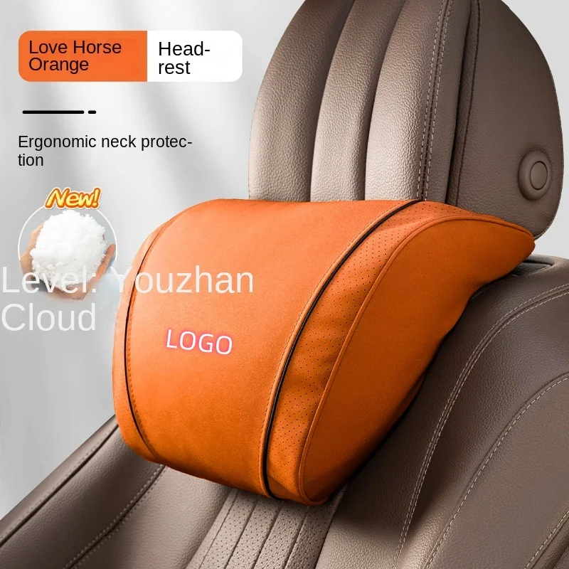 🔥Hot sale🔥High-end 6D aviation design car lumbar headrest set