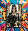 Black Dress Ver. Boa Hancock Decorative Painting - ONE PIECE - BLK Studio