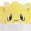 Licensed Togepi Super Soft Short Plush Doll - Free Shipping - Pokemon [In Stock]