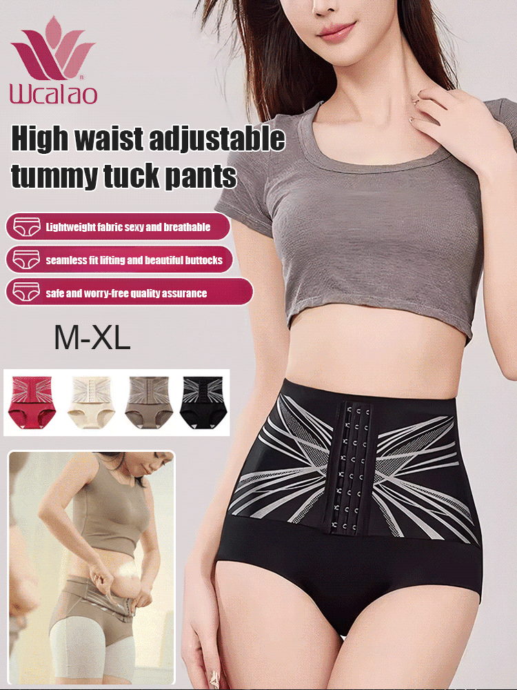 💖4-in-1 Tummy Control & Butt Lifting Underwear