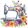 (US Only)4pcs Sewing Machine - Diamond Painting - Partial Special Shaped Drill (Canvas|30*30cm)