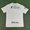 2025/2026 Al-Hilal Saudi Away Football Shirt 1:1 Thai Quality
