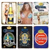 (Multi Style)Corona Beer - Metal Tin Signs(8*12Inch/12*16Inch) - Bar