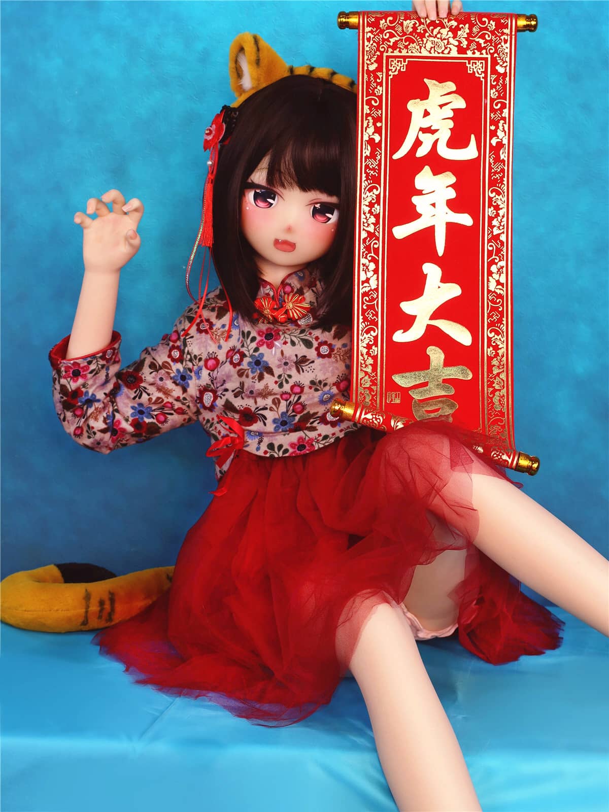 Aotume Mini  Doll 135cm (4.43') Slim Silicone  Flat Breasts Cosplay (NO.525) Aotume Littlelovedoll
