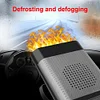 12/24V Auto Windshield Defroster 360 Rotating Car Anti-Fog Heater (Light Grey)