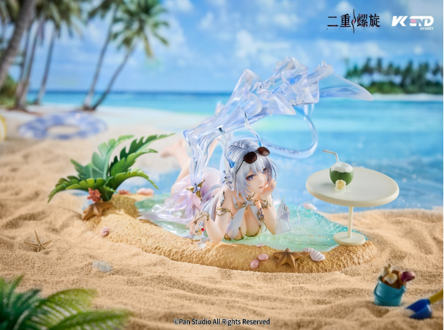 VKEND - Duet Night Abyss - Fushu: Tidal Repose Ver. 1/7 Scale Figure (Licensed)-
