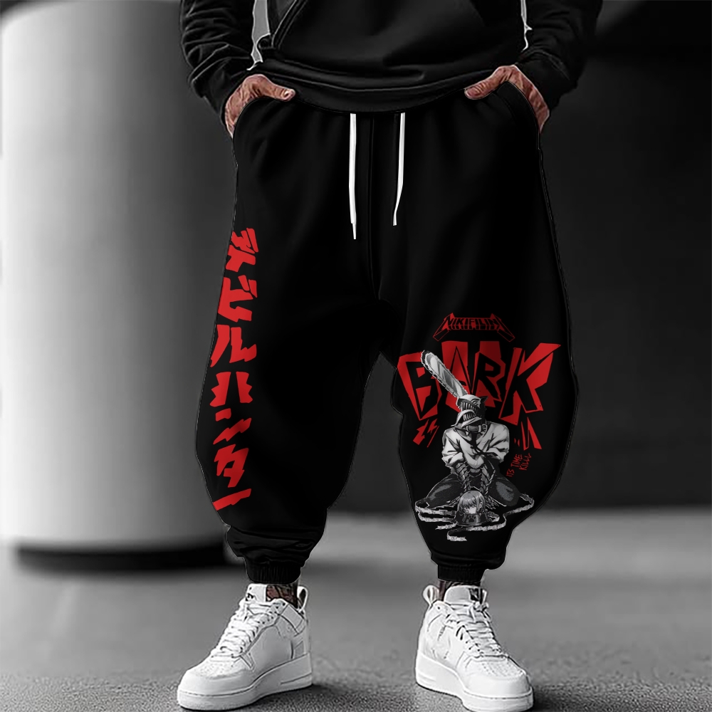 Unisex Casual Anime Streetwear Pants丨Chainsaw Man