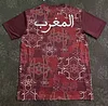 2025-2026 Morocco Training Jersey National Team Football Jersey 1:1 Thai Quality