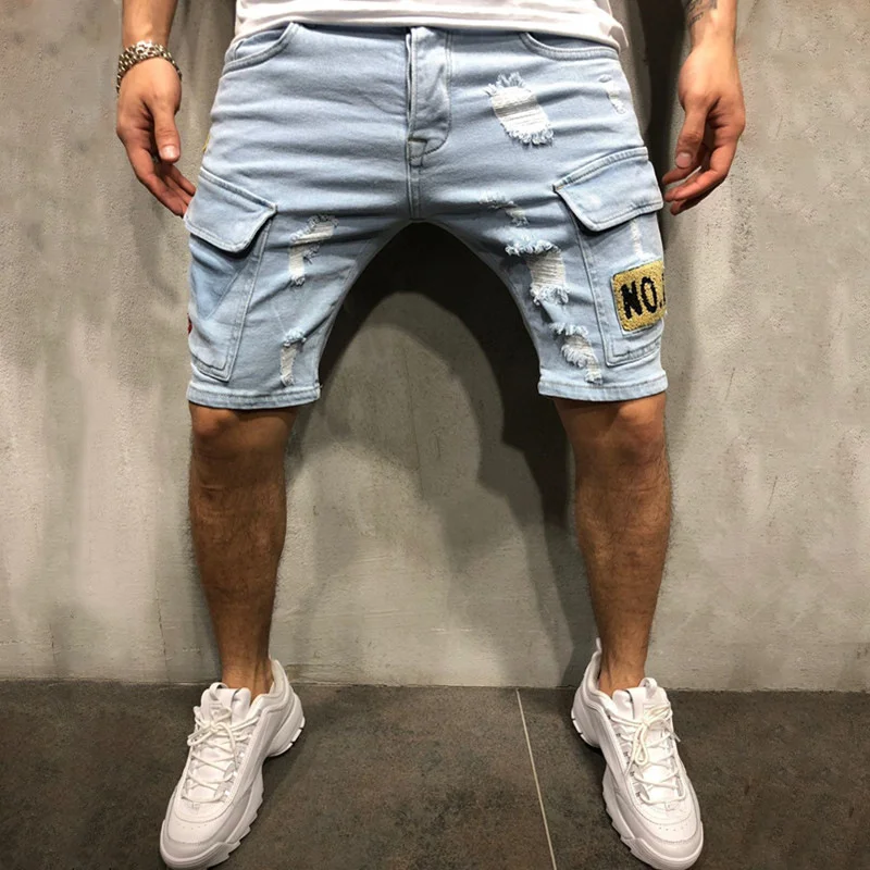 Men's Perforated Embroidered Denim Shorts