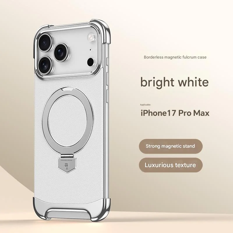 Electroplating borderless leather protective case