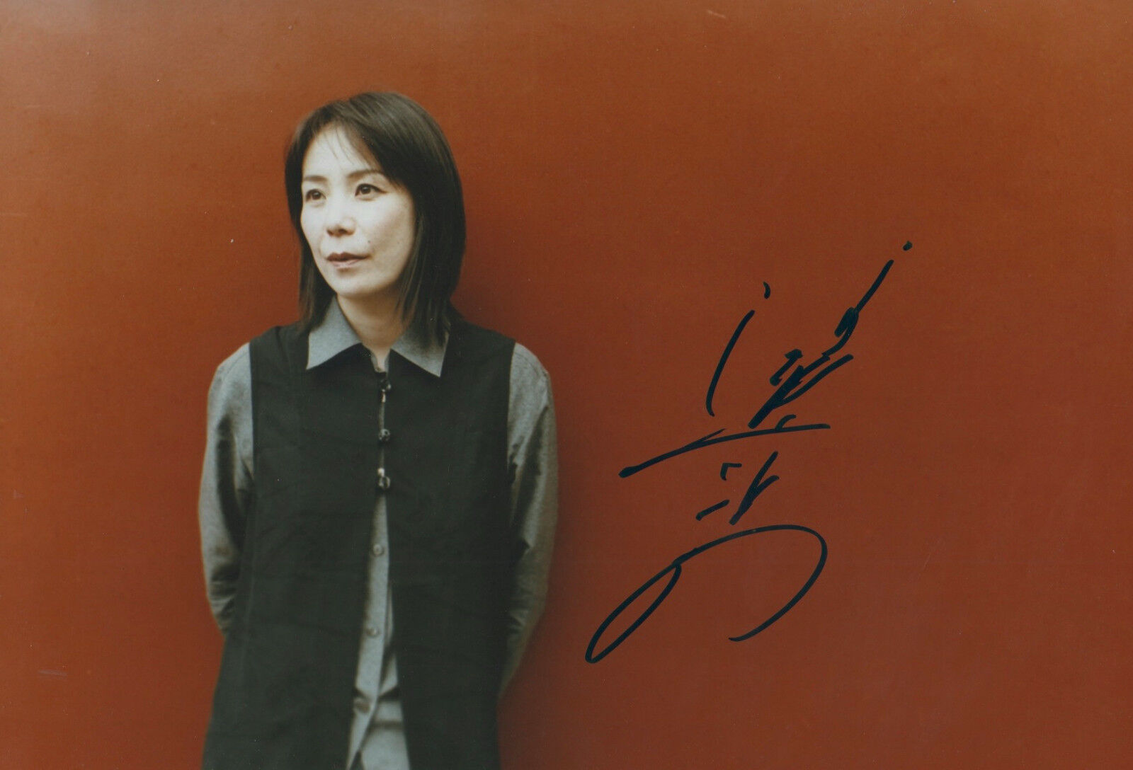 Naomi Kawase Director signed 8x12 inch Photo Poster painting autograph