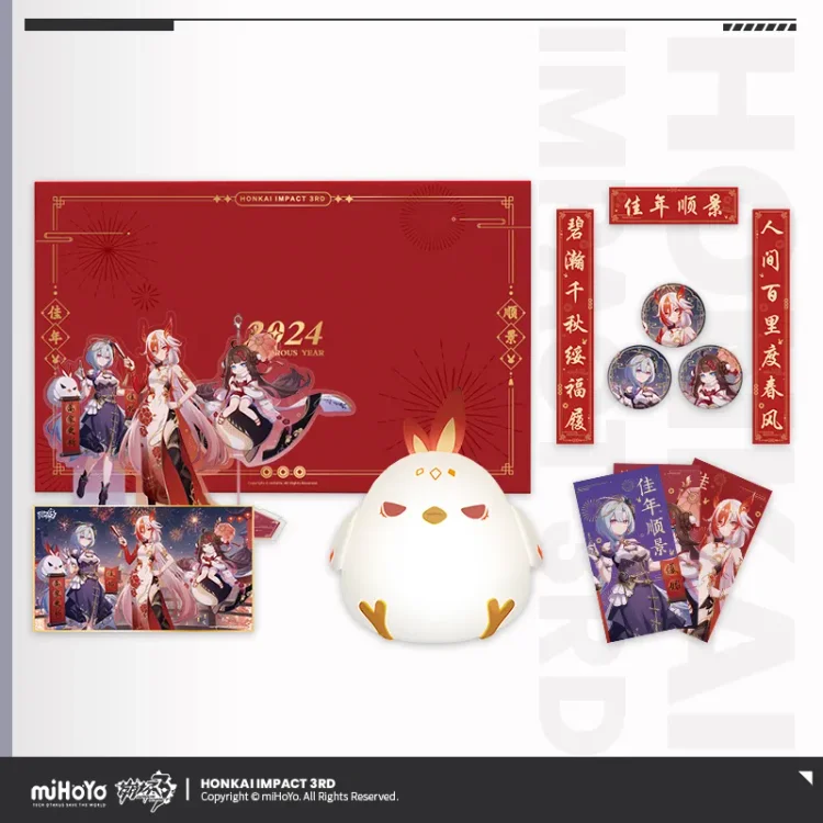 Chinese New Year Series Big Set Box [Original Honkai Official Merchandise]                               