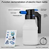 1.5L Electric Foam Sprayer USB Rechargeable Hand Pump Sprayer Car Wash Water Gun
