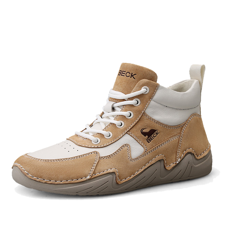 Handmade Patchwork Color Casual Sneakers DANRRIO.COM DANRRIO