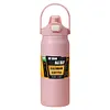 1200ml Insulated Bottle BPA Free Portable Coffee Mug Portable Tumbler for Sports