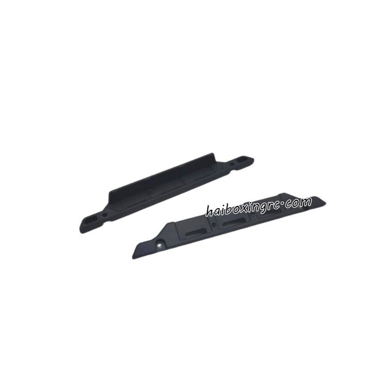 HAIBOXING 2997A Parts Chassis Side Plates T2160