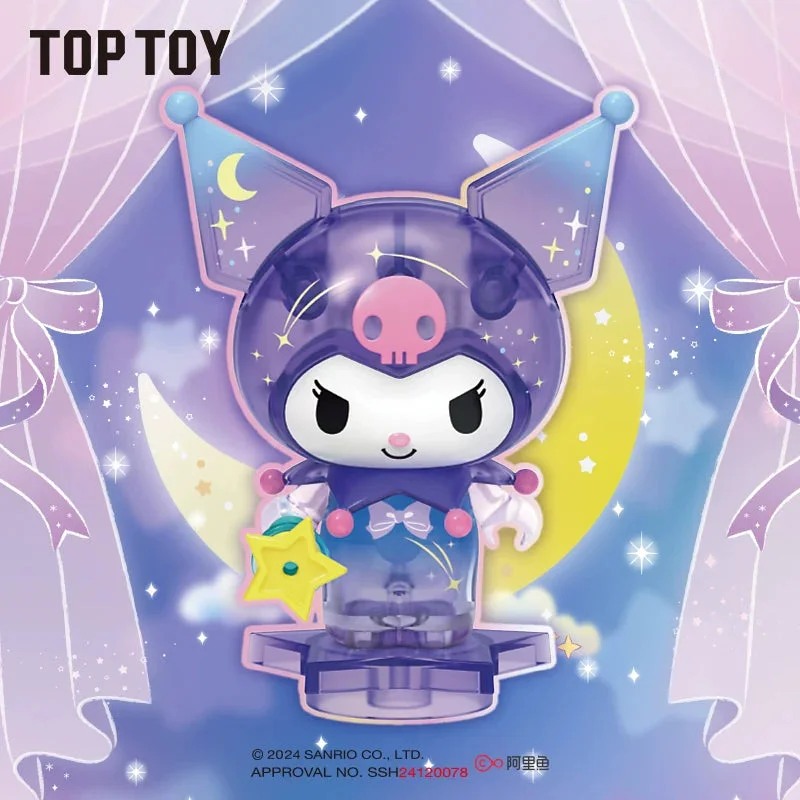 Kuro Love Starry Night Series Building Blocks Blind Bag