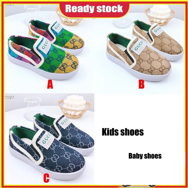 Children's Slip-on Casual Fashion Shoes Sport Sneakers