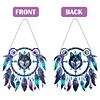 (US Only)2D Flat DIY Diamond Painting Art Pendant Window Hanging Wolf Dream Catcher