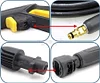 Replacement Wash Gun for Karcher K Series Pressure Washers
