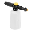 Car Wash Soap Foam Gun Adjustable Spray Bottle Snow Foam Lance for Karcher K2-K7