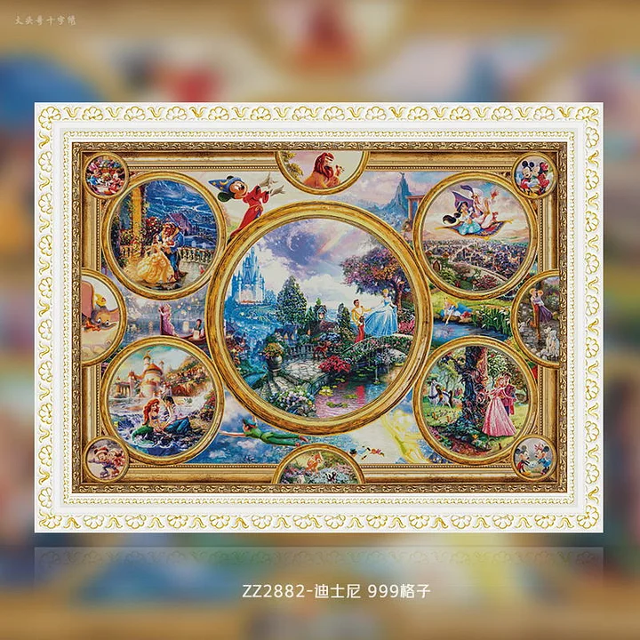 ZZ2882-Disney 999 grid]