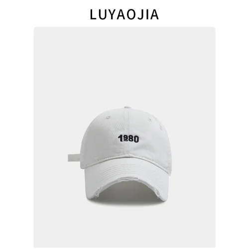 Curved Brim Face-Looking Small Baseball Cap Female Spring/Summer Soft Top Embroidery 1980 Letter All-Match Street Peaked Cap