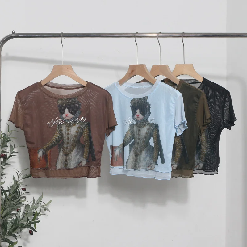 Uveng Front Double-Layer Mesh Hot Wood Ear Print Short-Cut Umbilly T-Shirt 8832-1