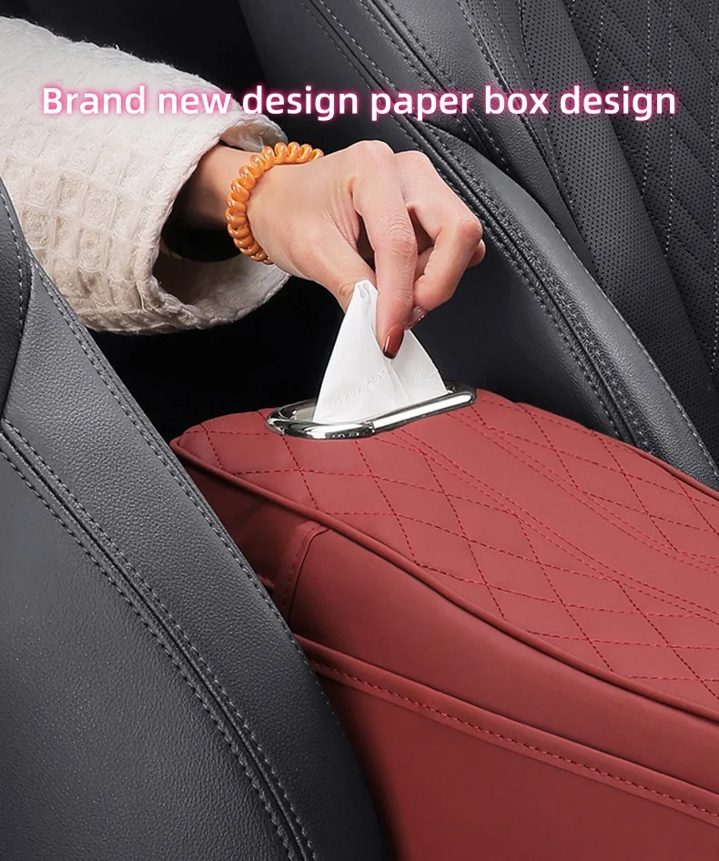 Car multifunctional height increasing and enlarged style armrest box mat
