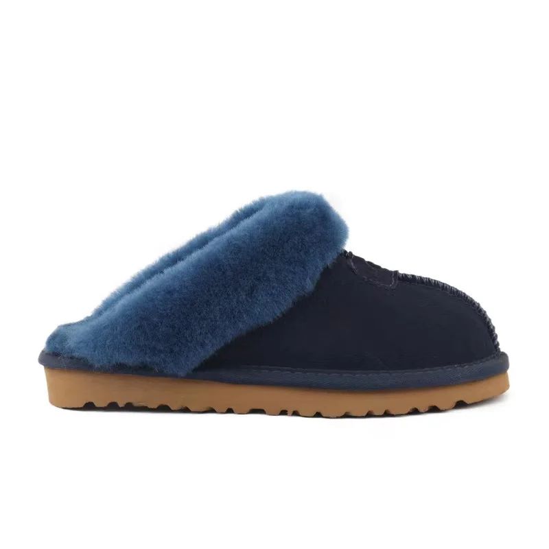 Child K Cozy Ii Slipper