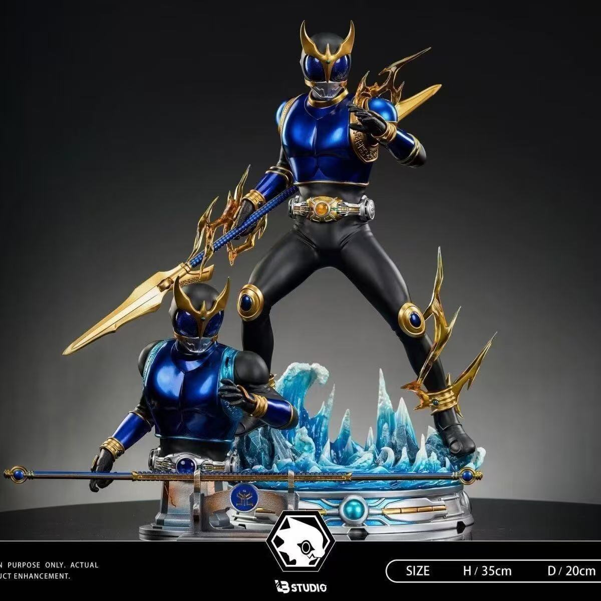 DongGong Style-Kamen Rider-Kamen Rider Seiryu-figure-