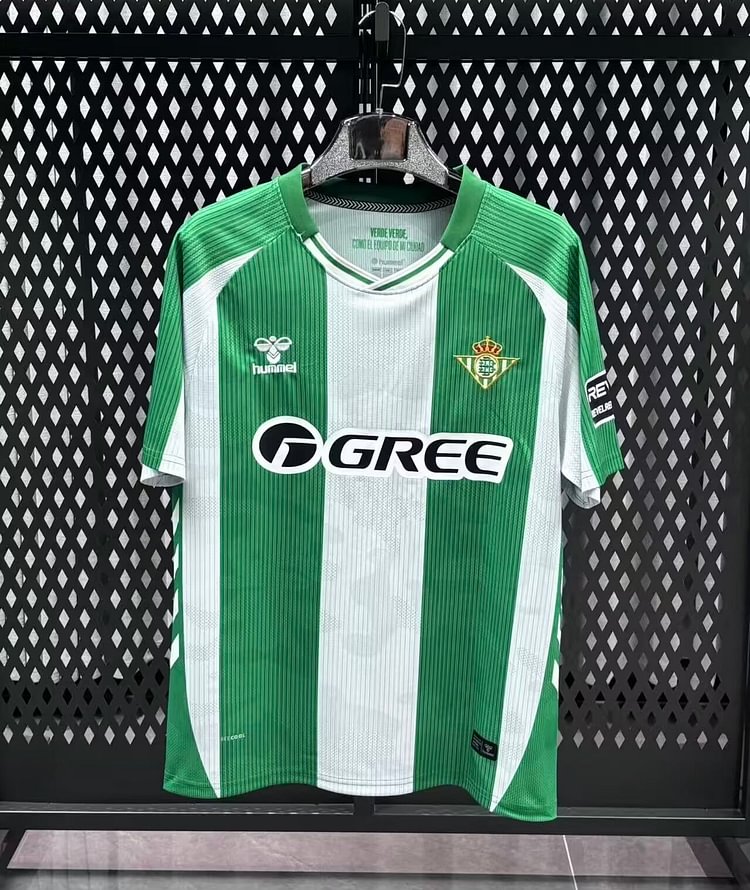 2026-27 Real Betis Home Jersey - Fan Edition