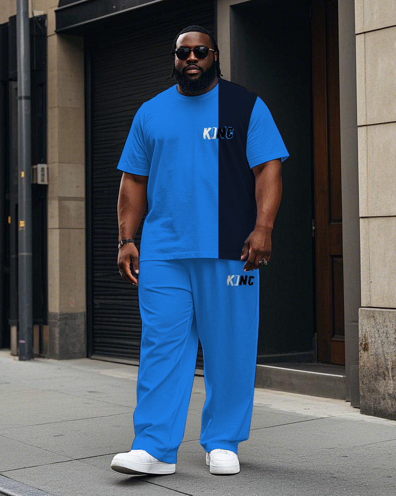 Men's Big Size Splicing Blue & Black Color Block KING Printed Short Sleeve T-shirt Pants Set